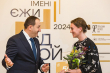 Фото з нагородження переможців конкурсу