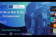Нові знання та навички про екосистеми стартапів країн ЄС від тренерів Весняної школи «Європейський досвід розвитку стартапів»