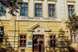 Академічна гімназія