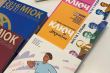 Книги МІОКу
