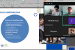 Скріншот з онлайн-заняття
