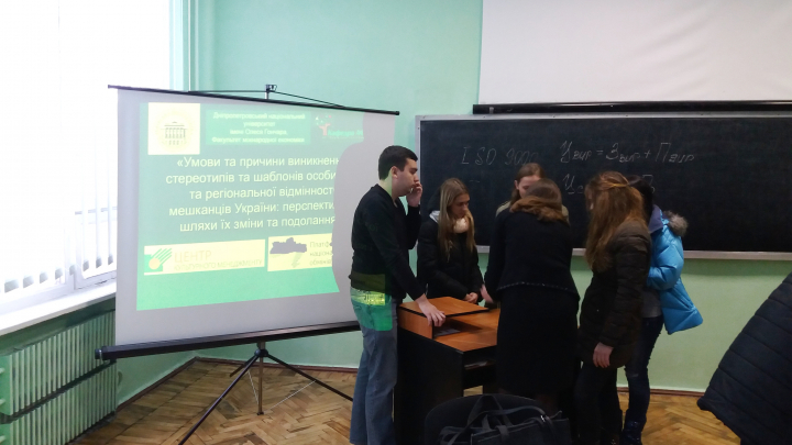 поїздка політехніків до Дніпровського національного університету ім. Олеся Гончара