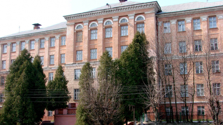 Інститут сталого розвитку ім. В.Чорновола