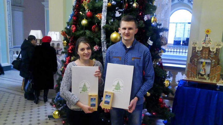 Ярина Герега та Дмитро Сахарук