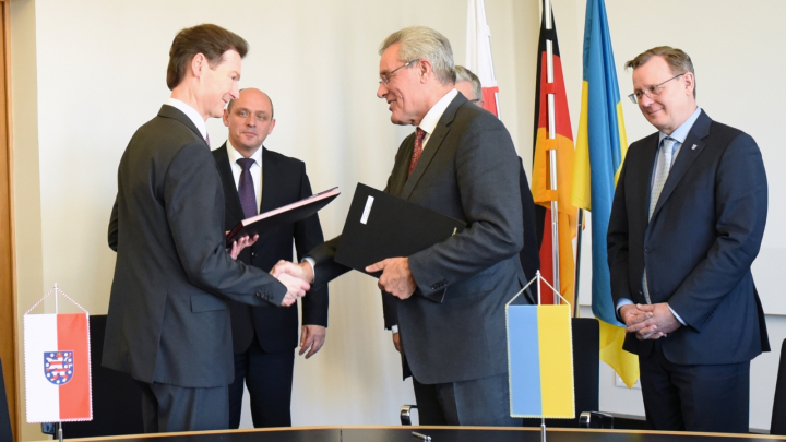 Зустріч в Ерфурті