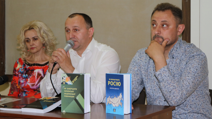 зустріч з Юрієм Сиротюком