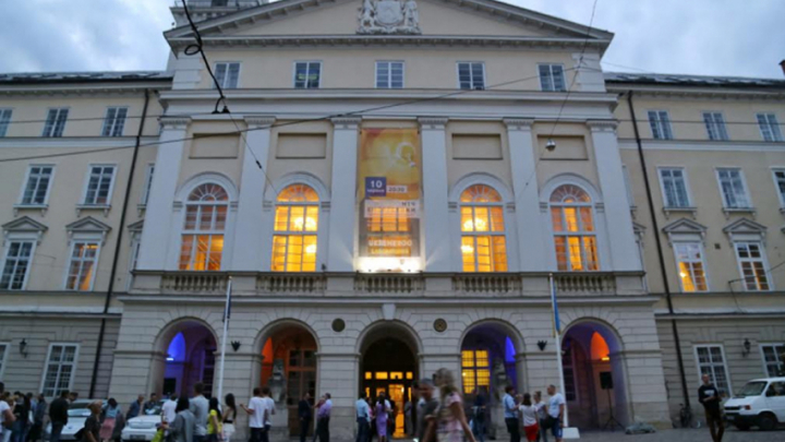 Львівська Ратуша