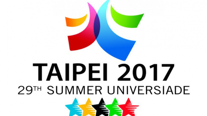логотип ХХІХ Всесвітньої літньої Універсіади 2017