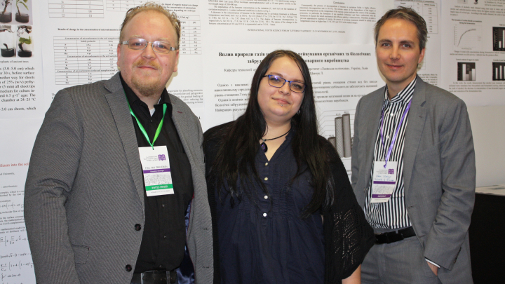 науковці з Голландії Франк ван Гейлкеркен і Кун Конінґс