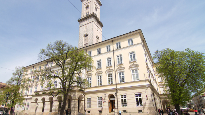 Львівська міська рада