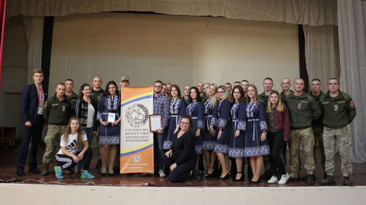 Студентське братство