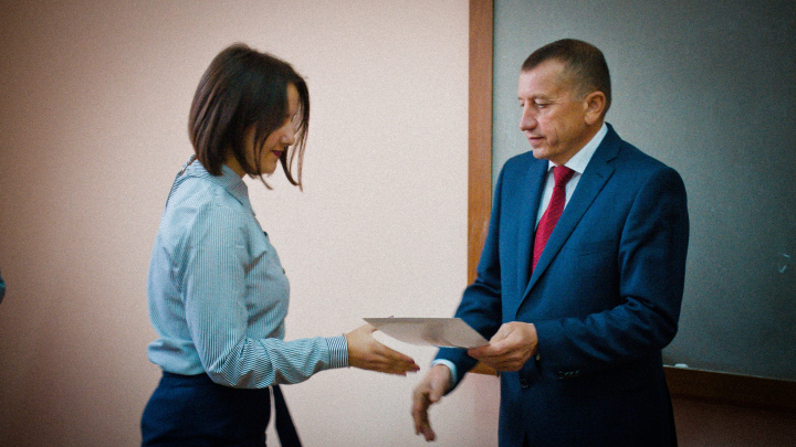 нагородження