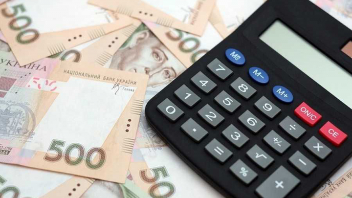 калькулятор і гроші