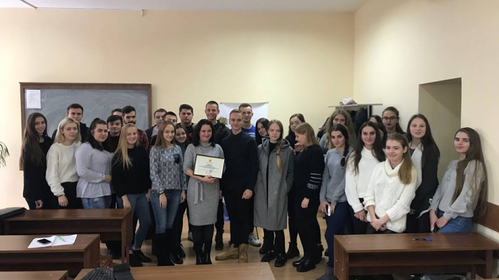 учасники зустрічі