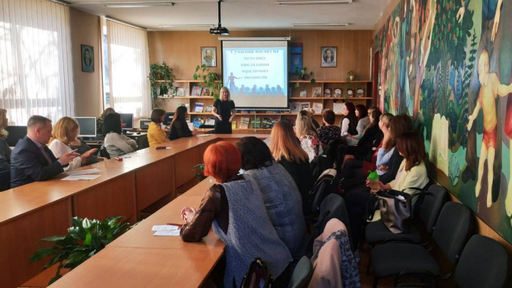 У Технологічному коледжі відбулося методоб’єднання викладачів права