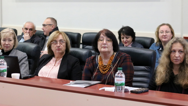 на конференції