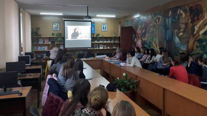 Тиждень економіки