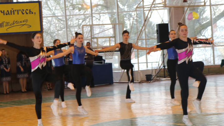 спортивні вправи