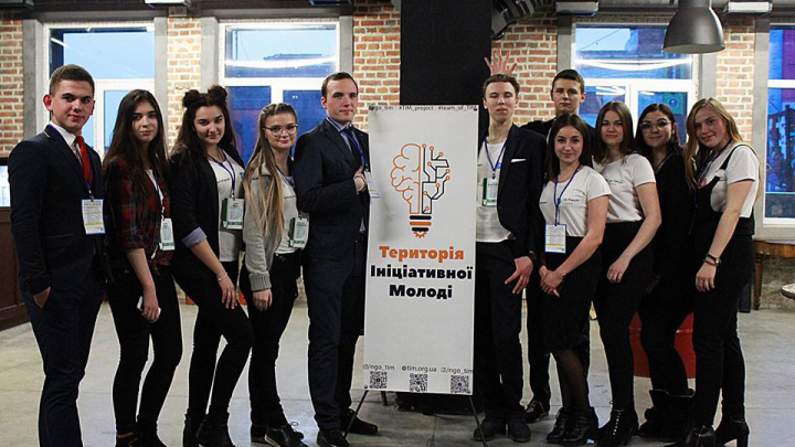 групове фото