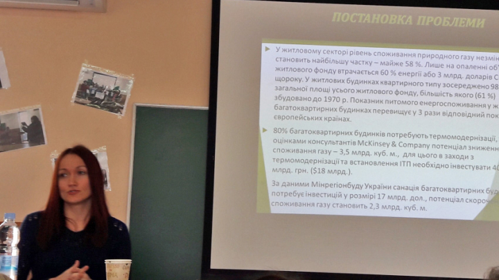 Наталія Мороз