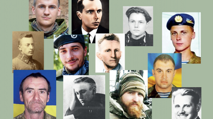 Сучасні герої