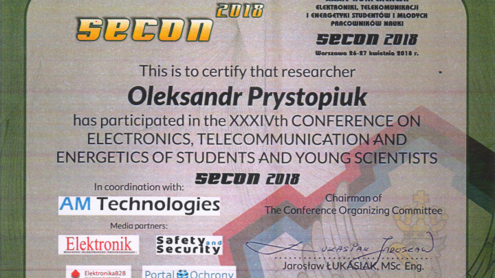 конференція SECON 2018 у Варшаві