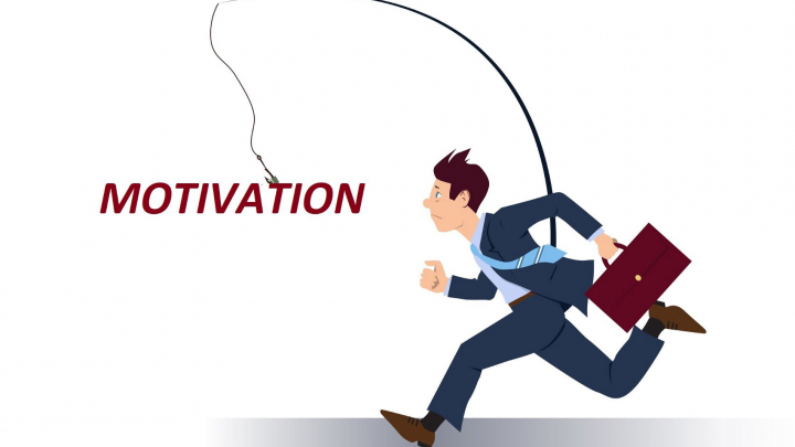 Мотивація