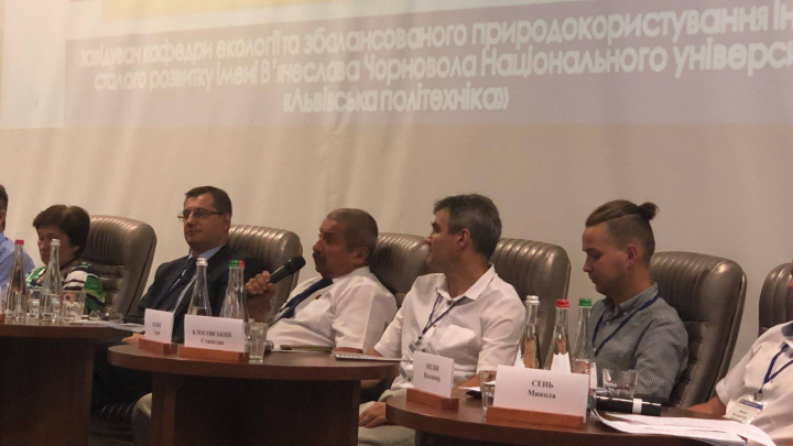  обговорення Стратегії розвитку Львівщини