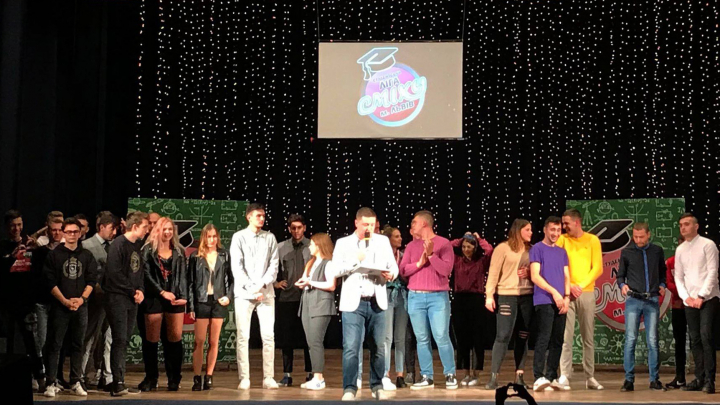 фінал змагань Студентської ліги сміху Львова