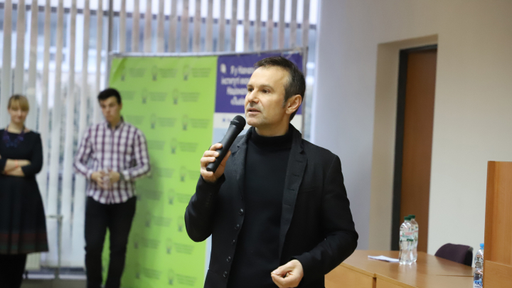 Славко Вакарчук