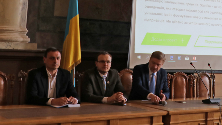 презентація краудфандингової платформи StartEr