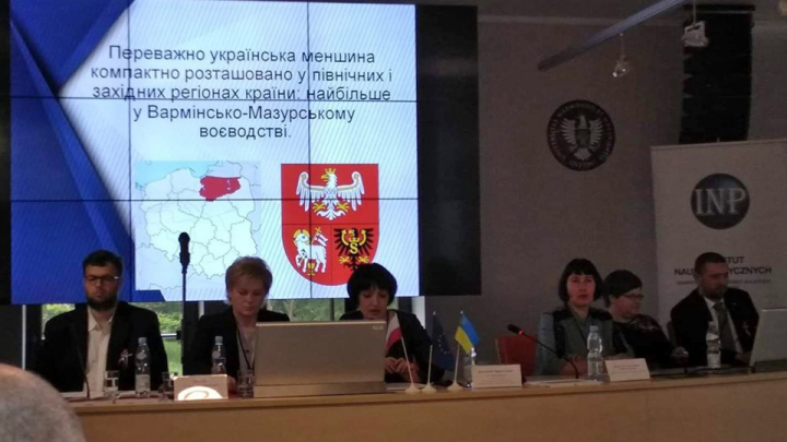 Презентація доповіді Я.Б. Турчин щодо української національної меншини в Польщі (м. Ольштин, Вармінсько-Мазурський університет, Актова зала, 23.05.19)