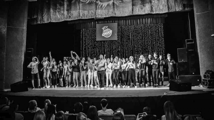 афіша півфіналу Студентської ліги сміху Львова