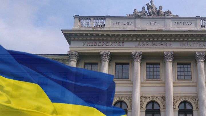 прапор України і будівля Політехніки
