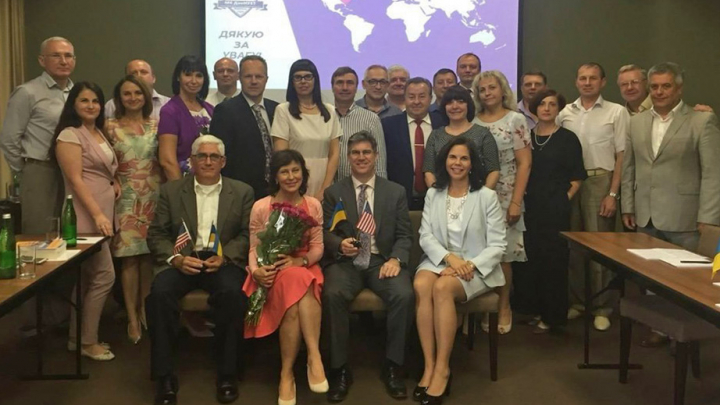 групове фото