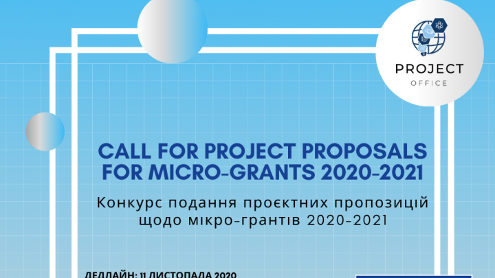 Call for Project Proposals for Micro-Grants 2020-2021