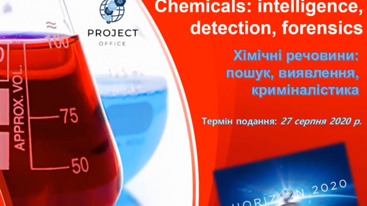 Chemicals: intelligence, detection, forensics