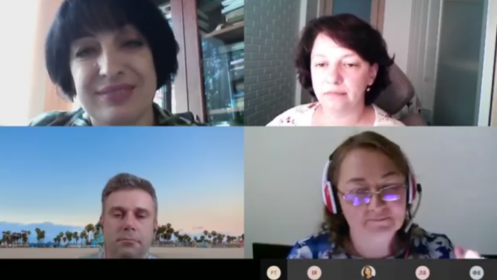 скрін вебінар зустрічі, так званої, Jean Monnet family