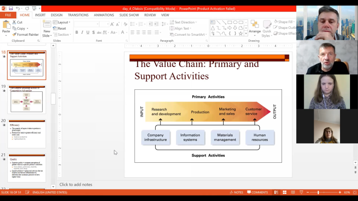 Скріншот з онлайн-лекції