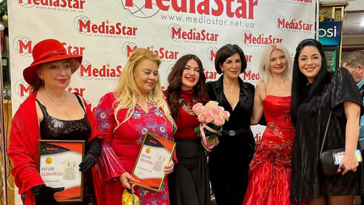 Фото із вручення премії