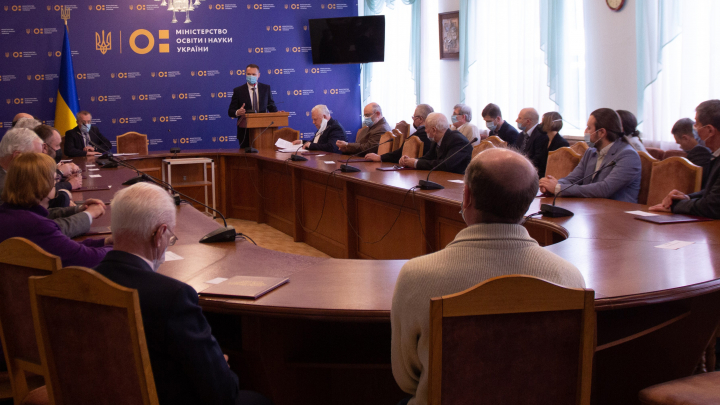 Фото з церемонії нагородження