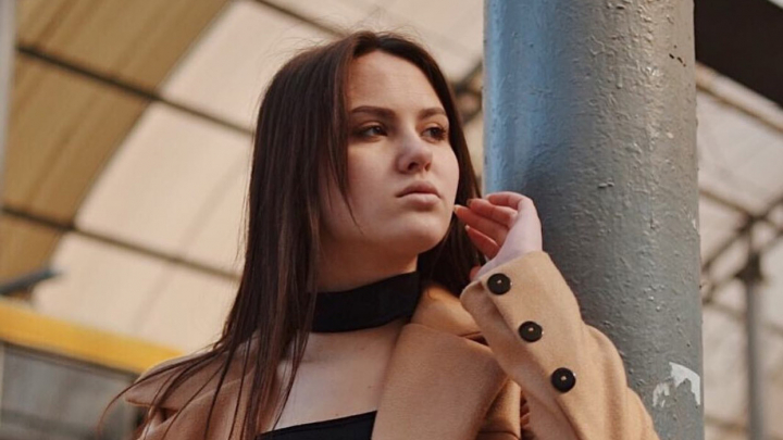 Олена Керич