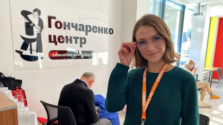 Дарія Солодовник