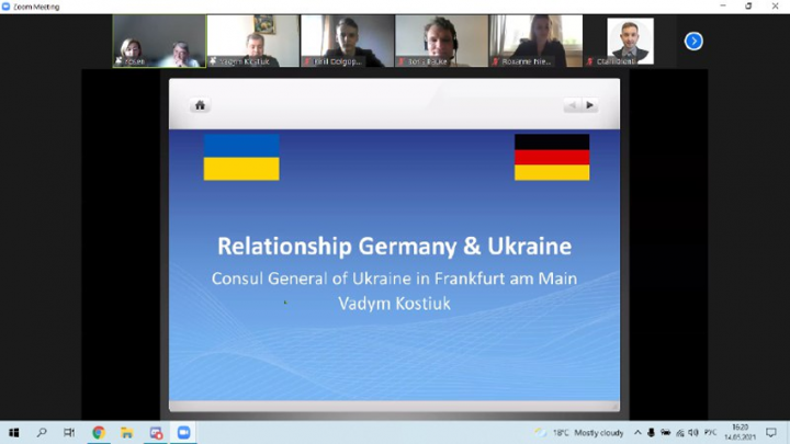 Скріншот з онлайн-курсу