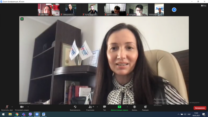 Скріншот з онлайн-заходу