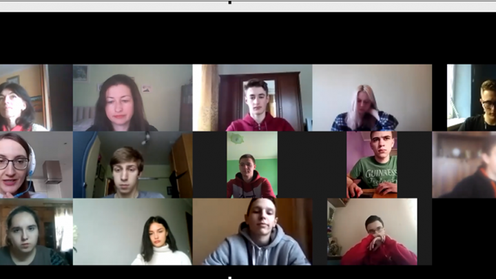 Скріншот з онлайн-лекції