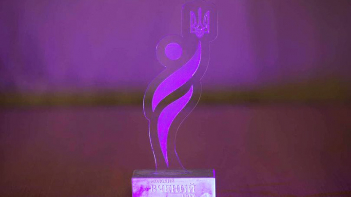 Заставка до матеріалу