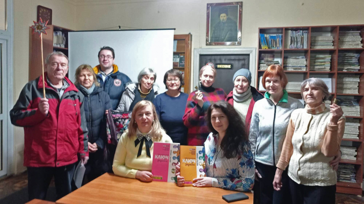 Фото з презентації