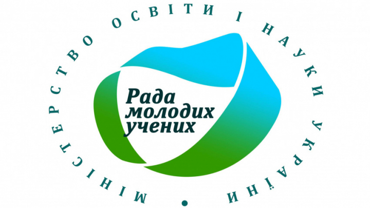 Лого Ради молодих учених при Міністерстві освіти і науки України