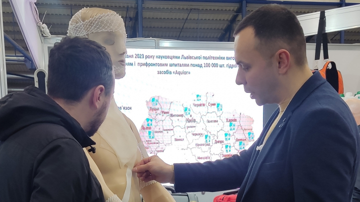 Фото з виставки